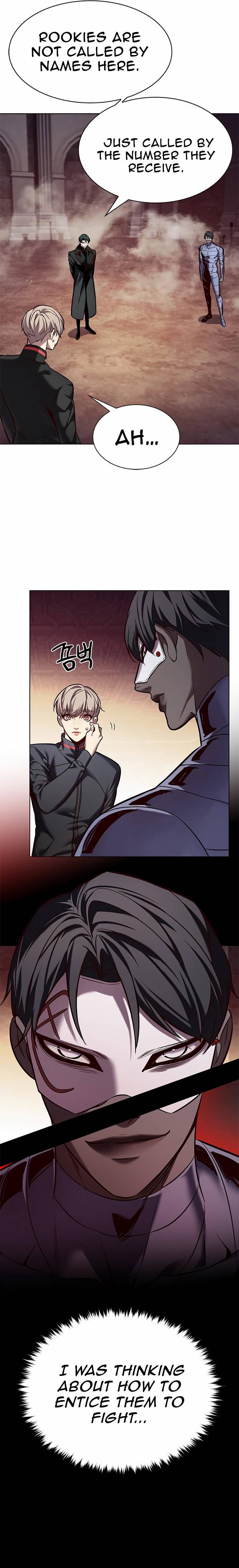 Page 16 of Chapter 247
