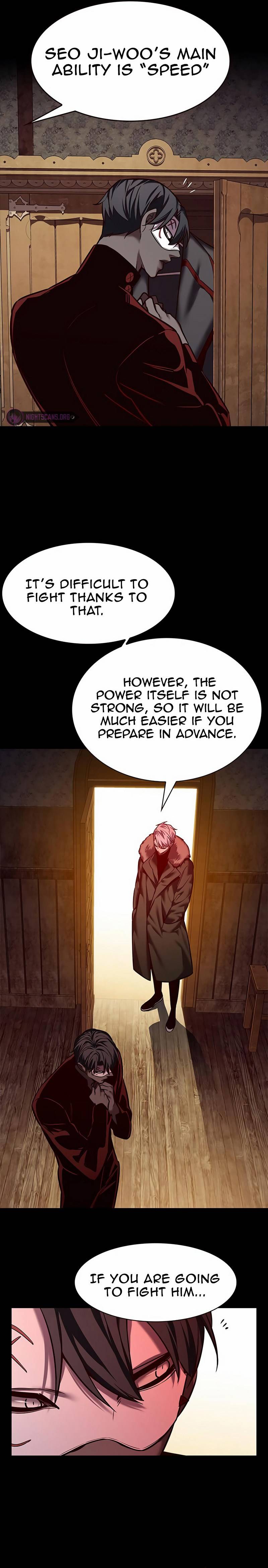 Page 17 of Chapter 247