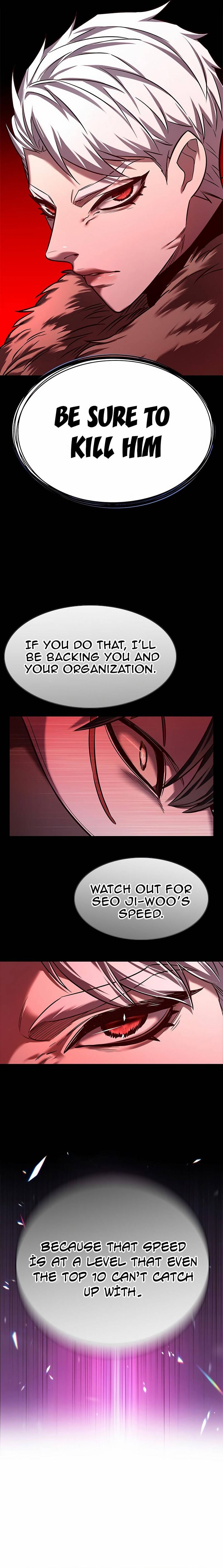 Page 18 of Chapter 247