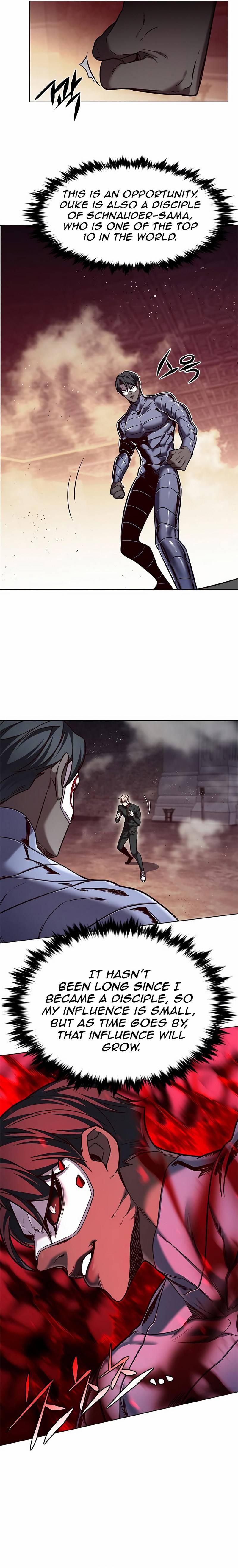 Page 19 of Chapter 247