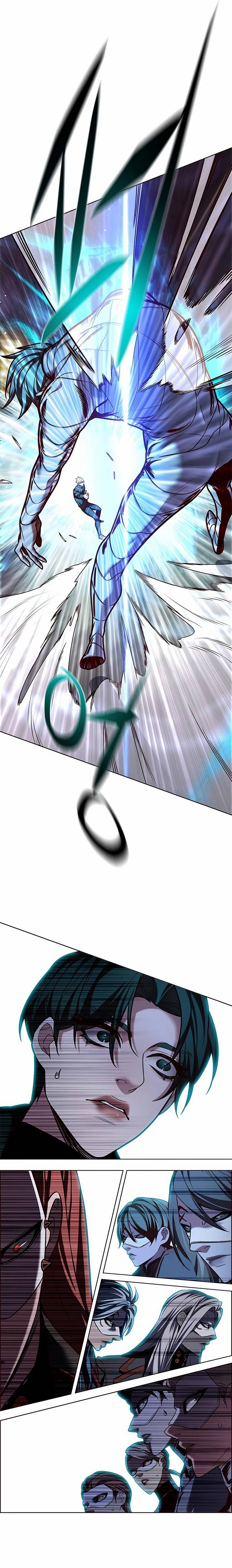 Page 23 of Chapter 247