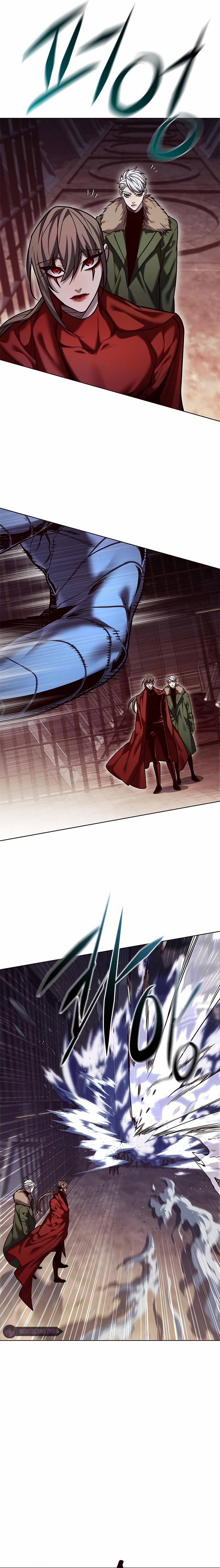 Page 24 of Chapter 247