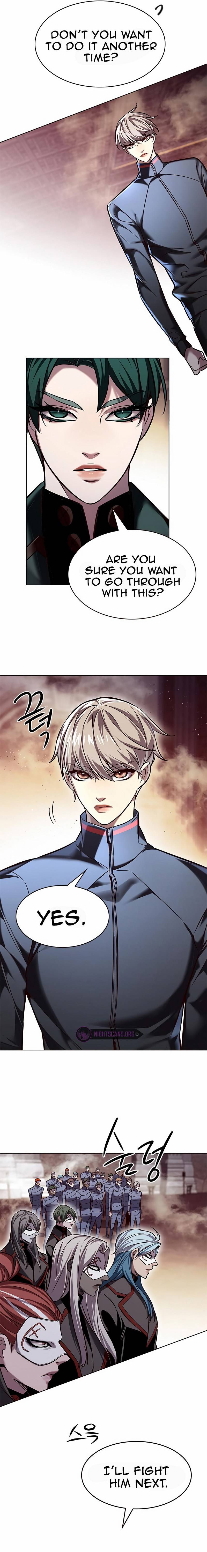 Page 3 of Chapter 248