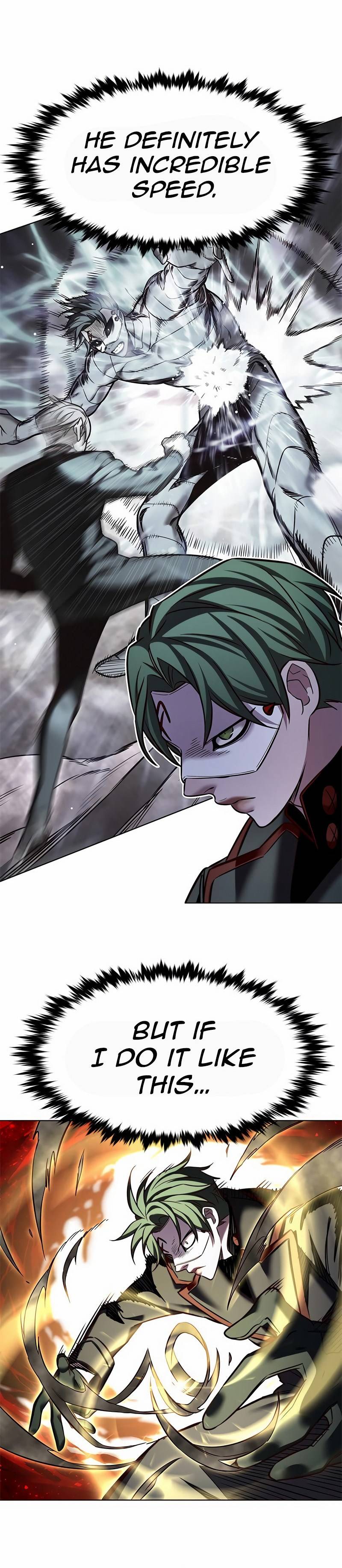 Page 5 of Chapter 248