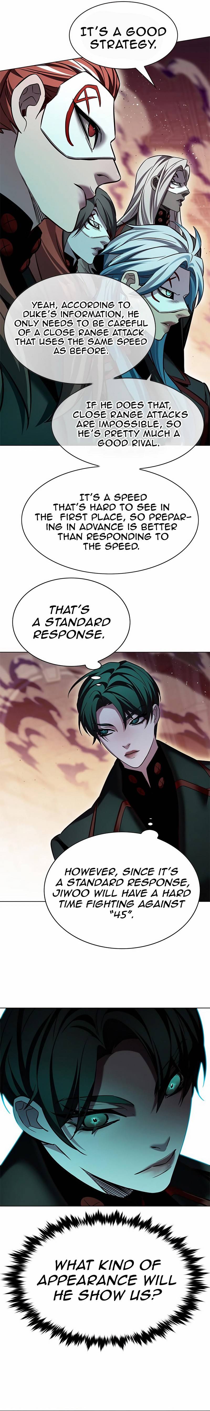 Page 7 of Chapter 248