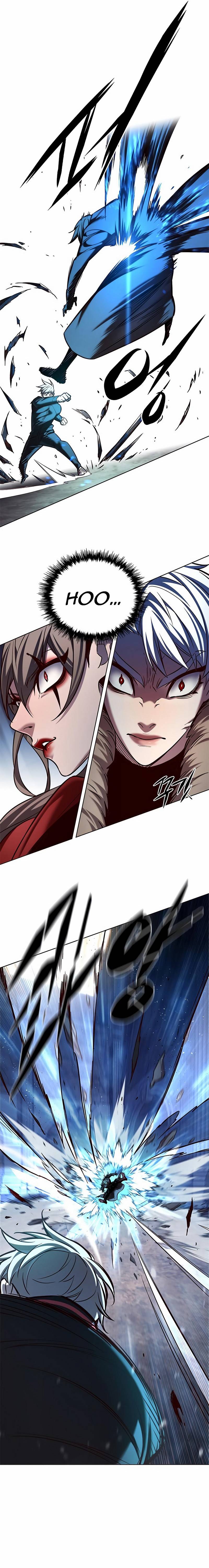Page 11 of Chapter 248