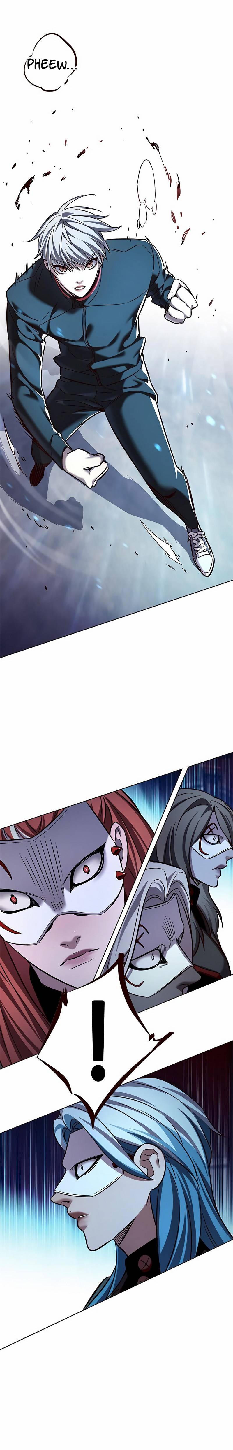 Page 12 of Chapter 248