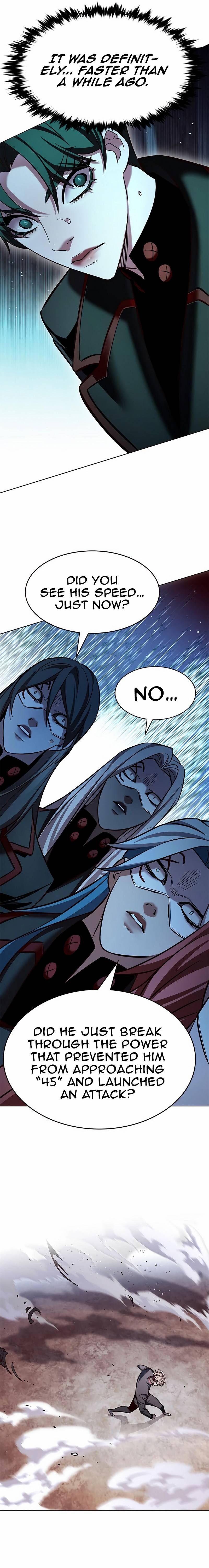 Page 13 of Chapter 248