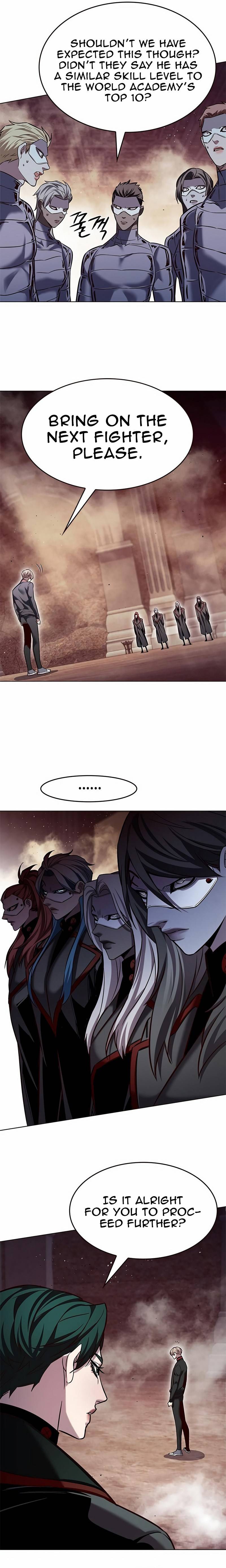 Page 16 of Chapter 248
