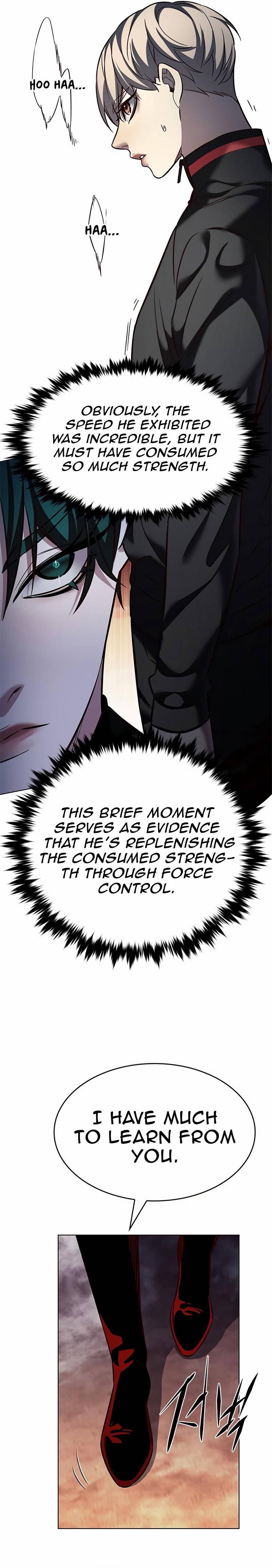 Page 18 of Chapter 248
