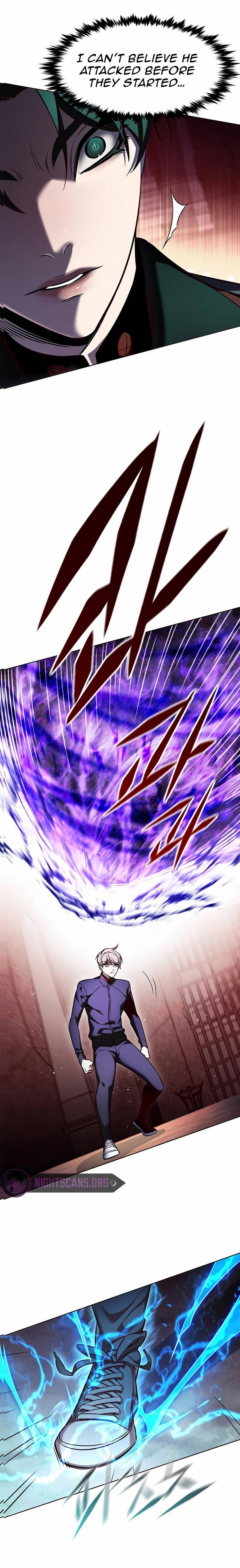 Page 20 of Chapter 248