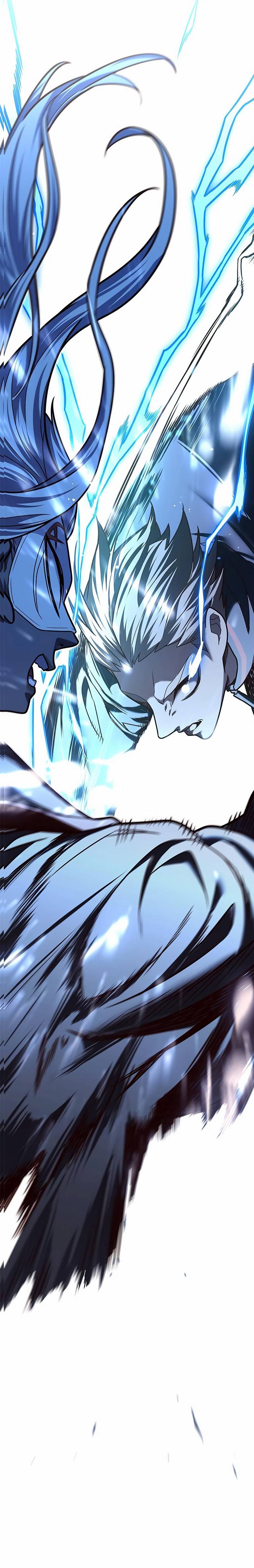 Page 24 of Chapter 248