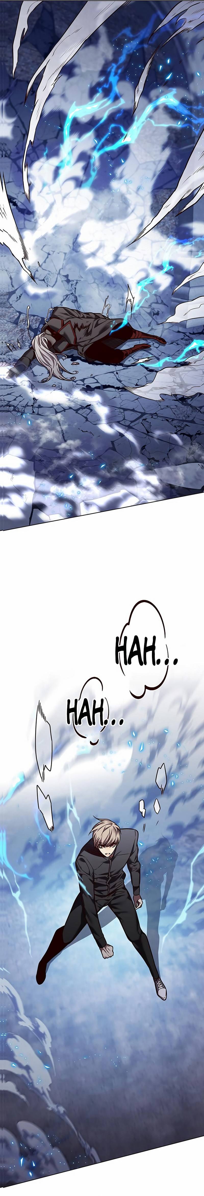 Page 26 of Chapter 248