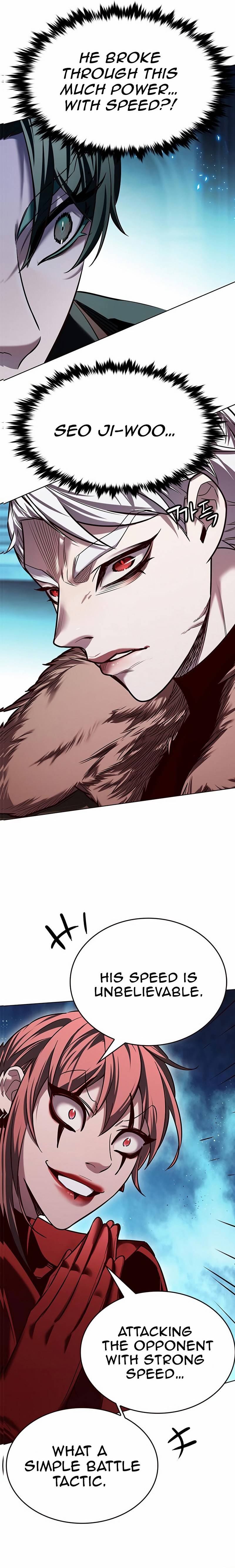 Page 27 of Chapter 248
