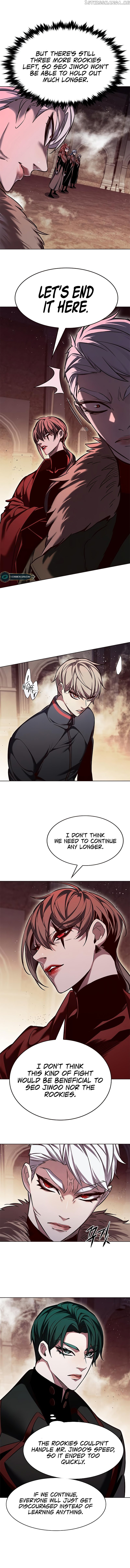 Page 3 of Chapter 249