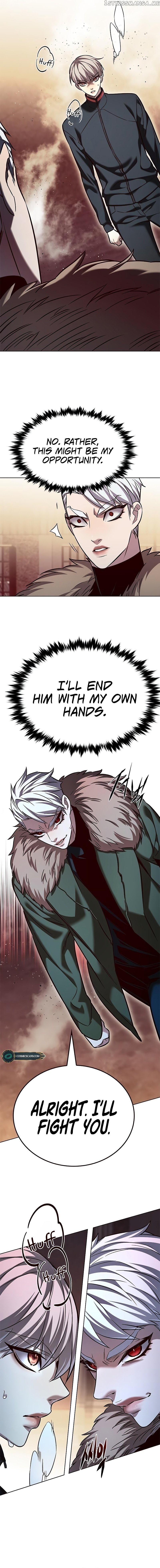 Page 7 of Chapter 249