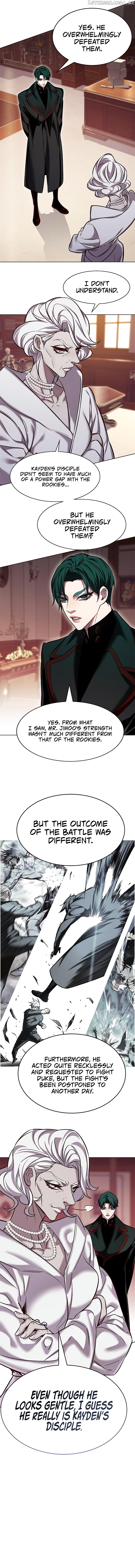 Page 12 of Chapter 249