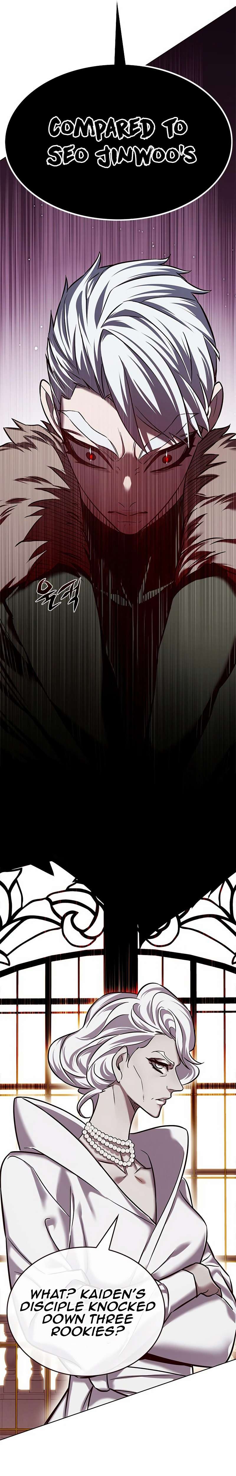 Page 21 of Chapter 249