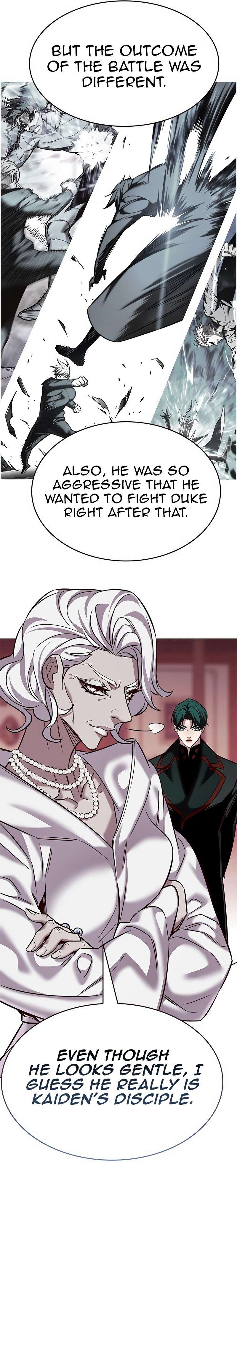 Page 23 of Chapter 249