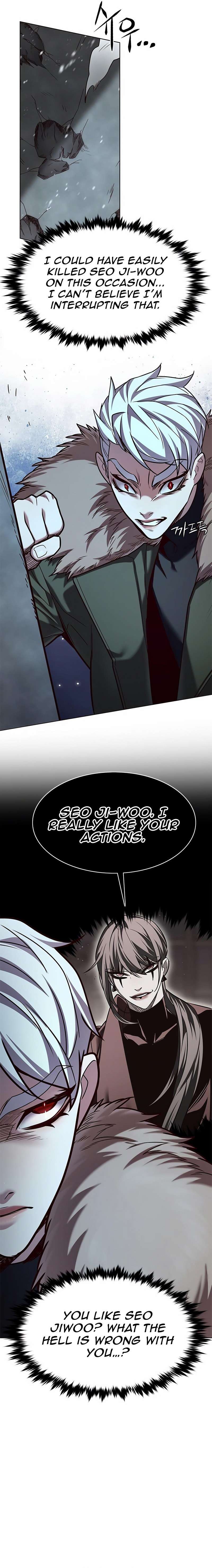 Page 27 of Chapter 249