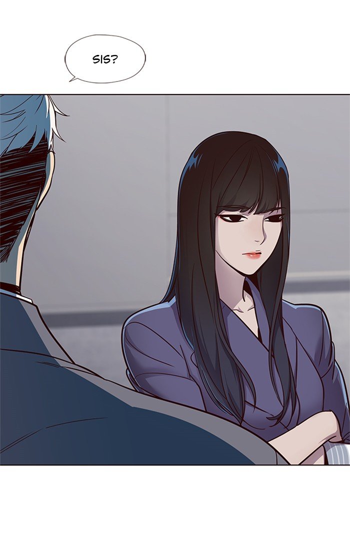 Page 9 of Chapter 25