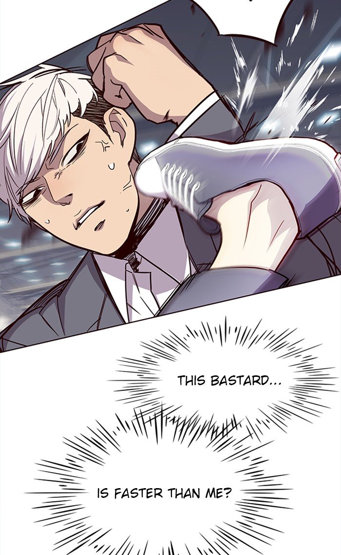Page 47 of Chapter 25