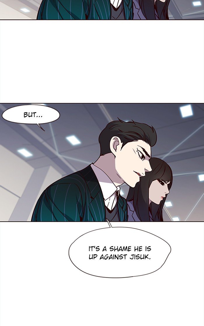 Page 51 of Chapter 25