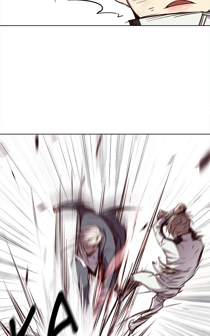 Page 55 of Chapter 25
