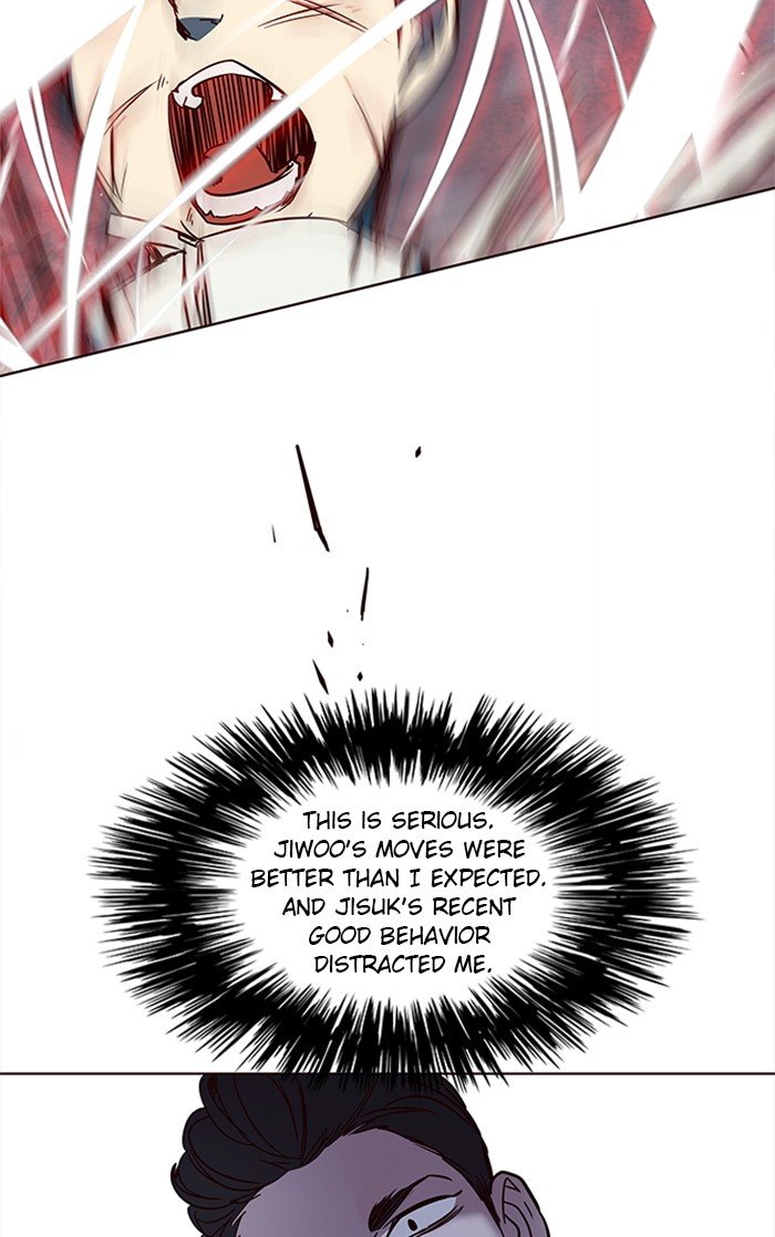 Page 74 of Chapter 25