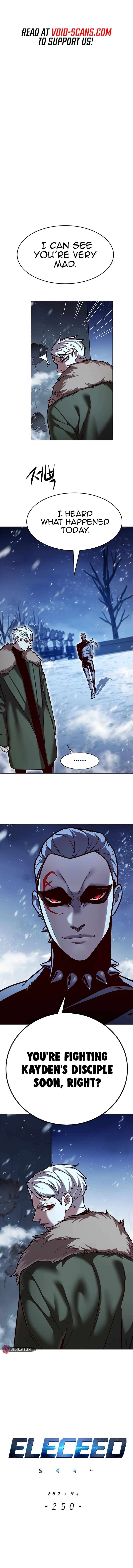 Page 2 of Chapter 250