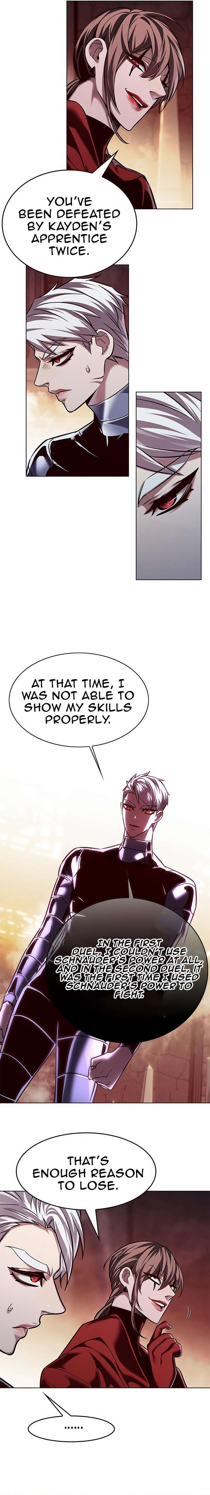 Page 3 of Chapter 251