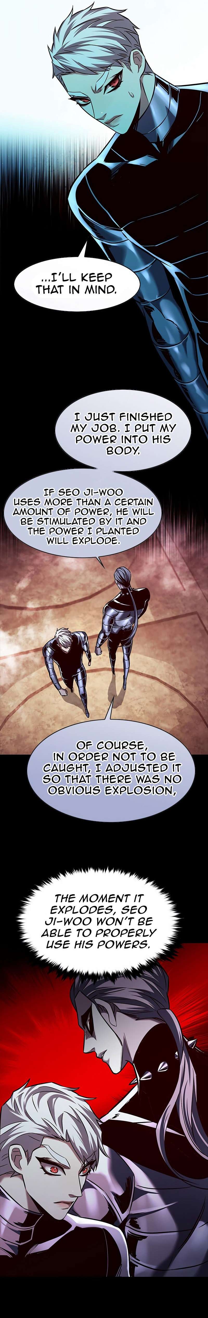 Page 7 of Chapter 251