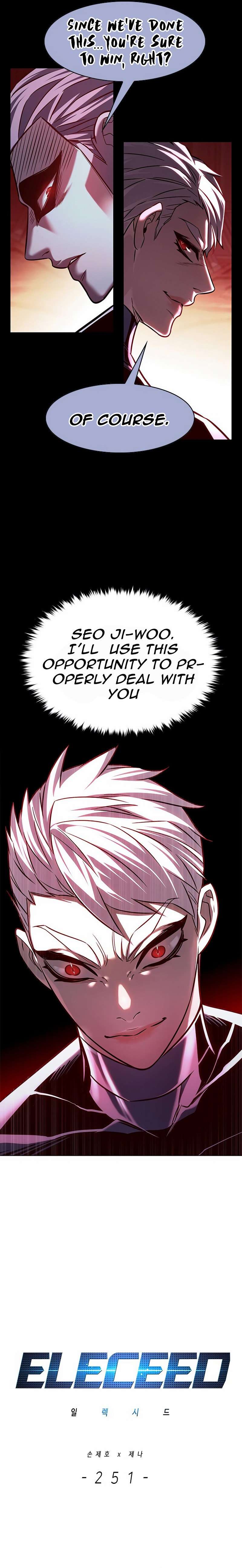 Page 8 of Chapter 251