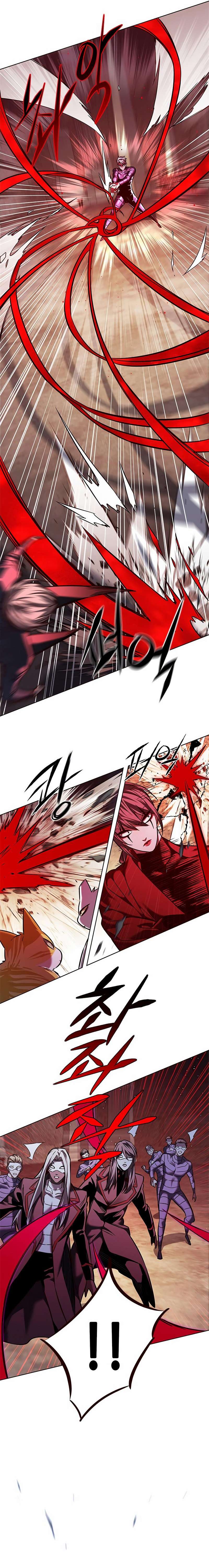 Page 18 of Chapter 251