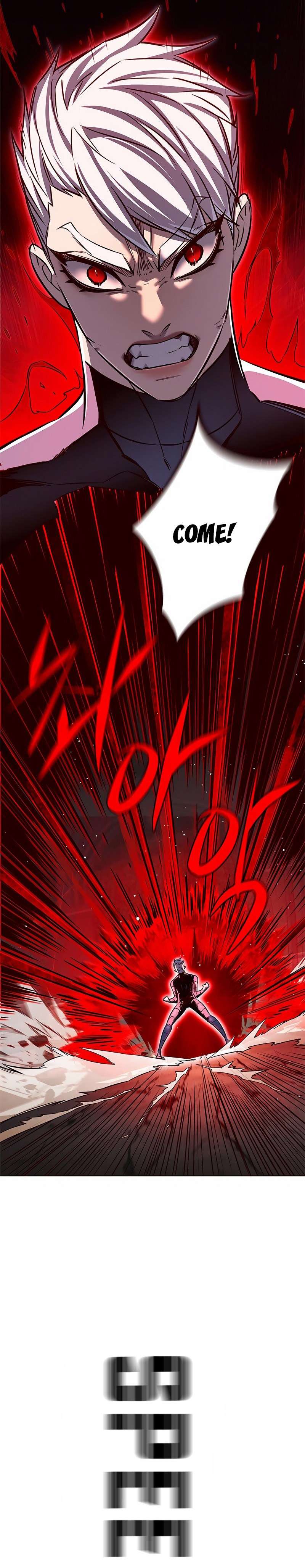 Page 26 of Chapter 251