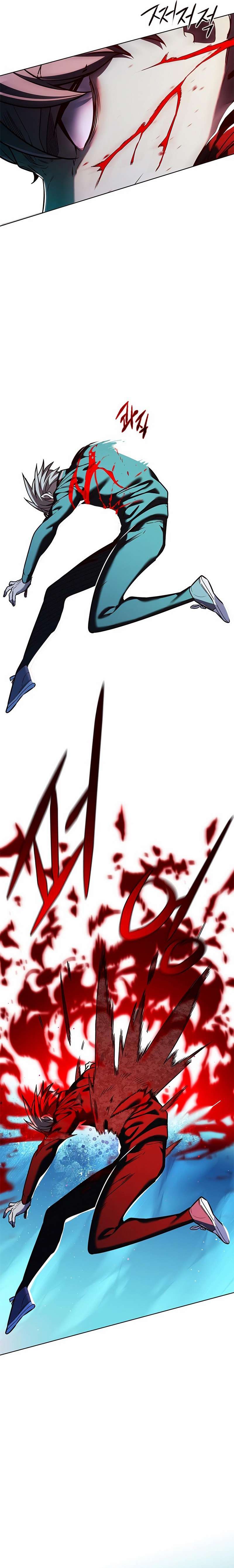 Page 30 of Chapter 251