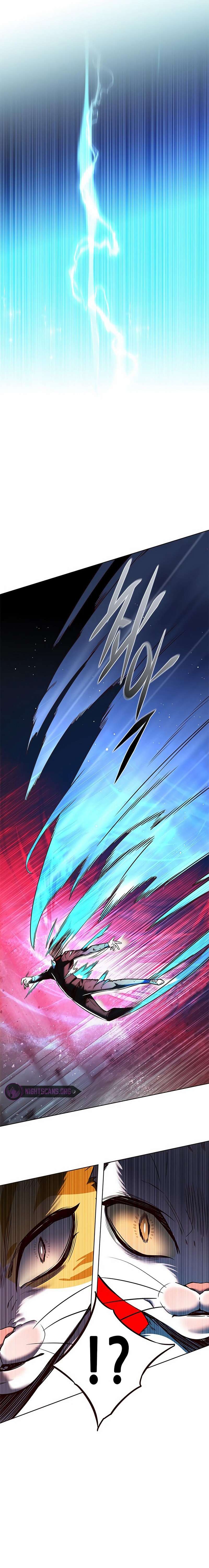 Page 31 of Chapter 251