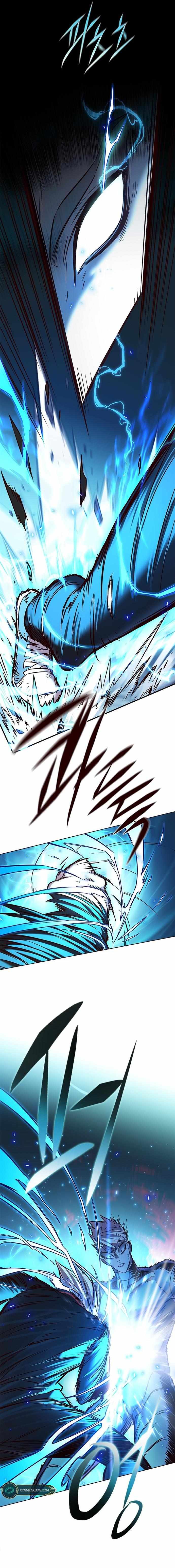 Page 10 of Chapter 252