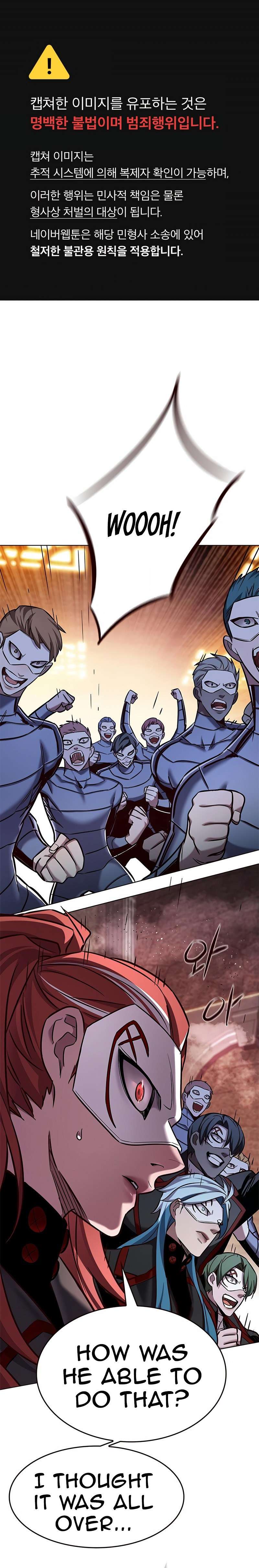 Page 2 of Chapter 253