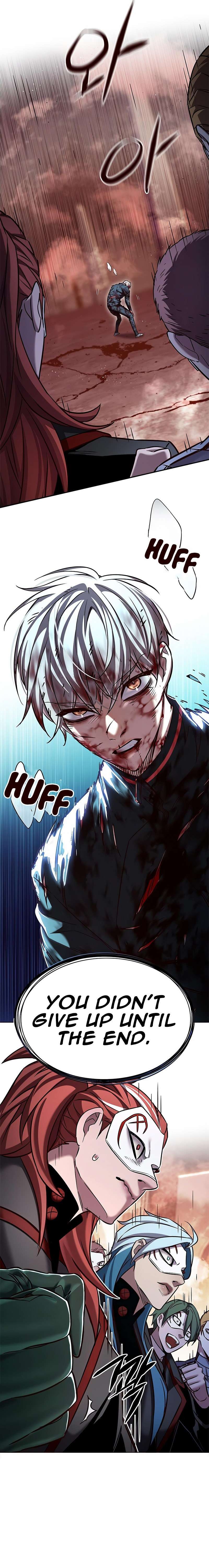 Page 3 of Chapter 253