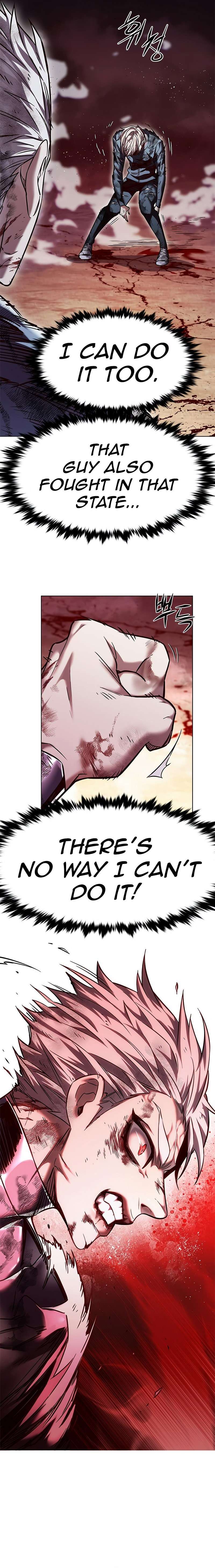 Page 7 of Chapter 253