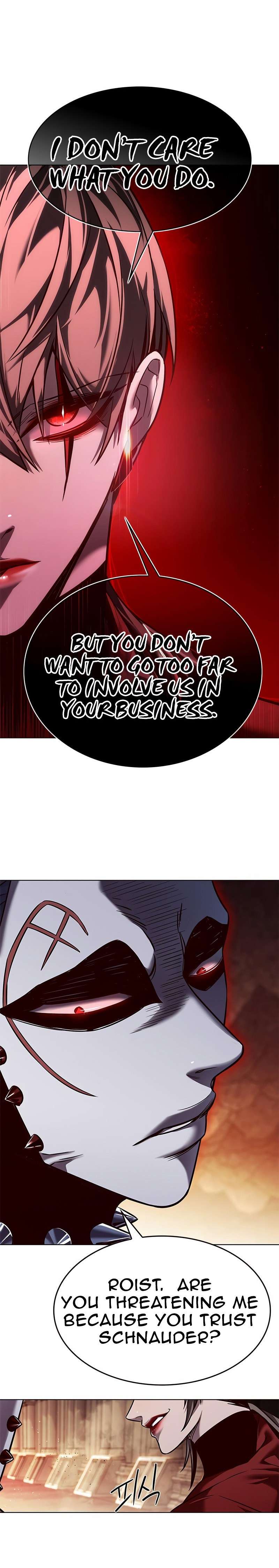 Page 14 of Chapter 253