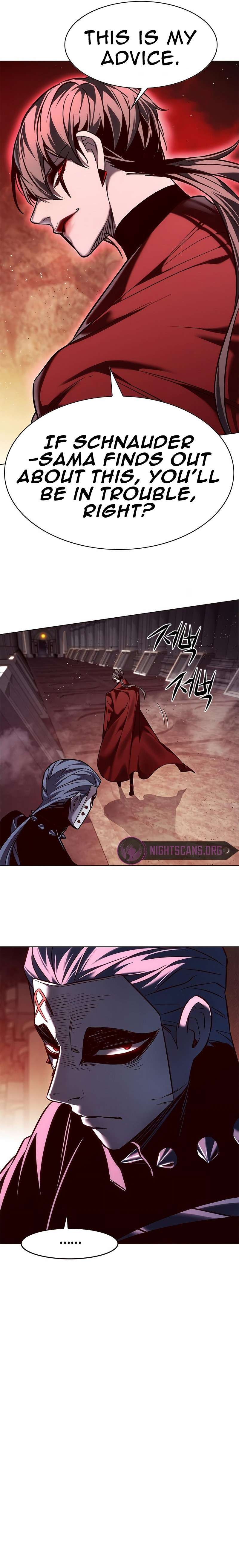 Page 15 of Chapter 253