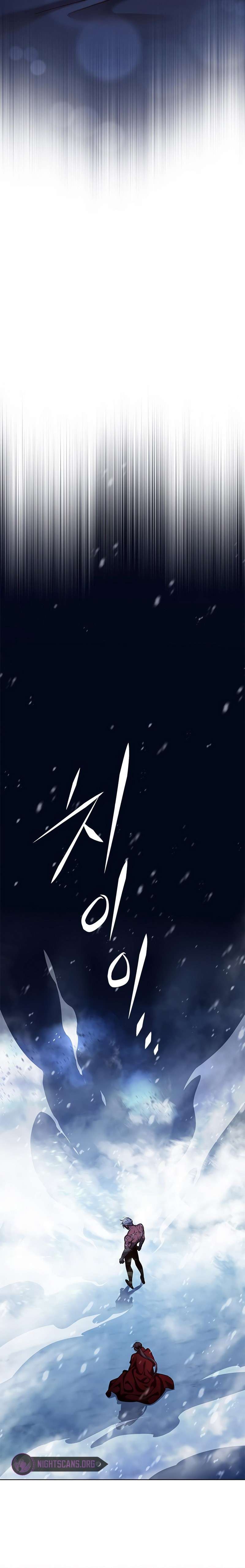 Page 27 of Chapter 253