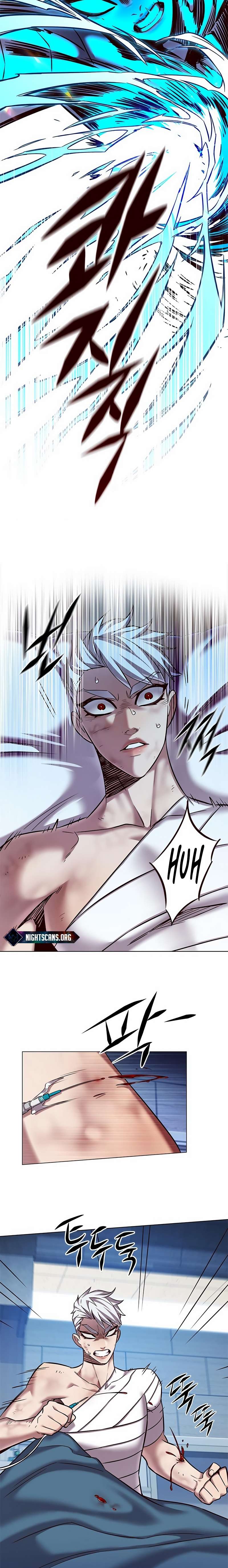 Page 3 of Chapter 254