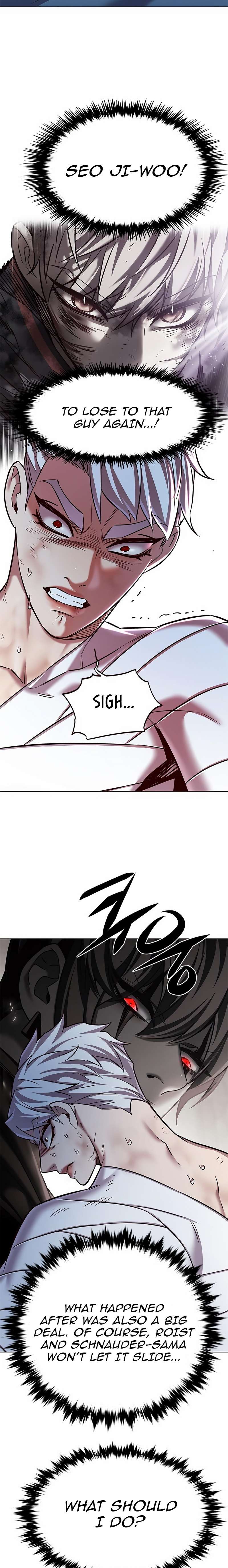 Page 4 of Chapter 254