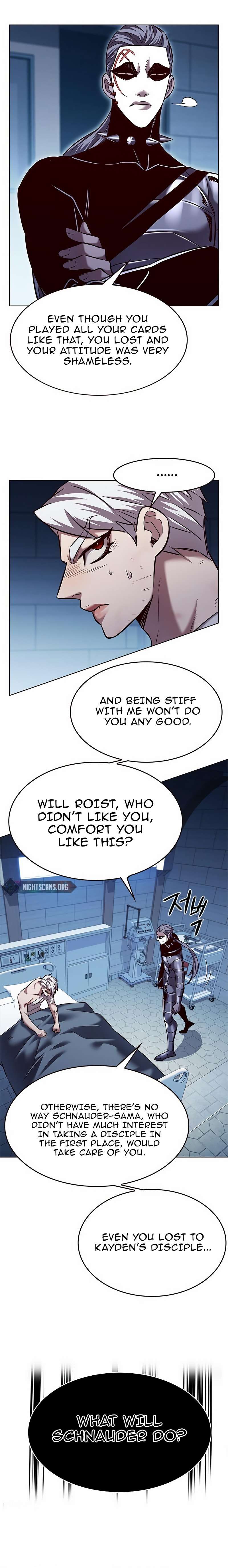 Page 6 of Chapter 254