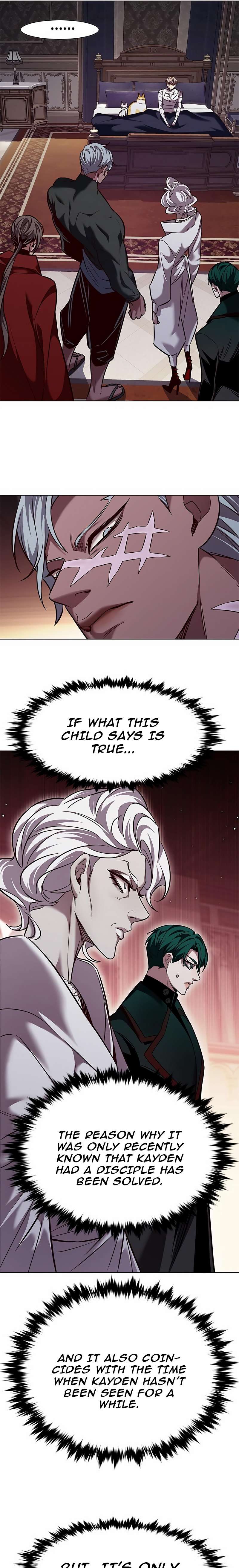Page 17 of Chapter 254