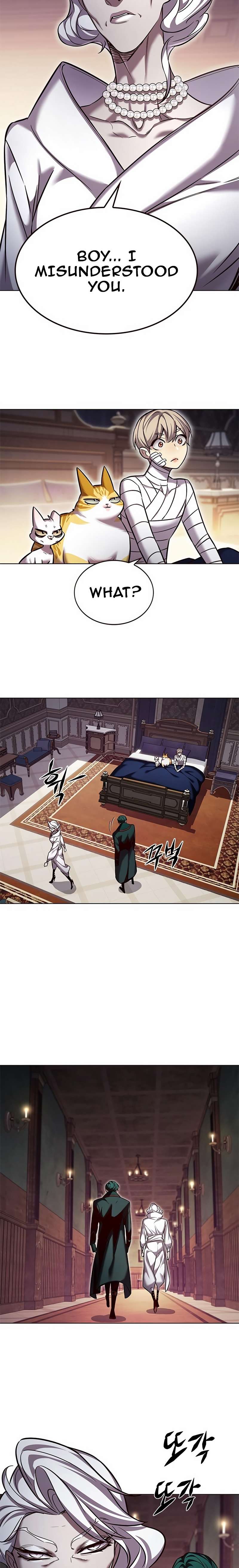 Page 20 of Chapter 254