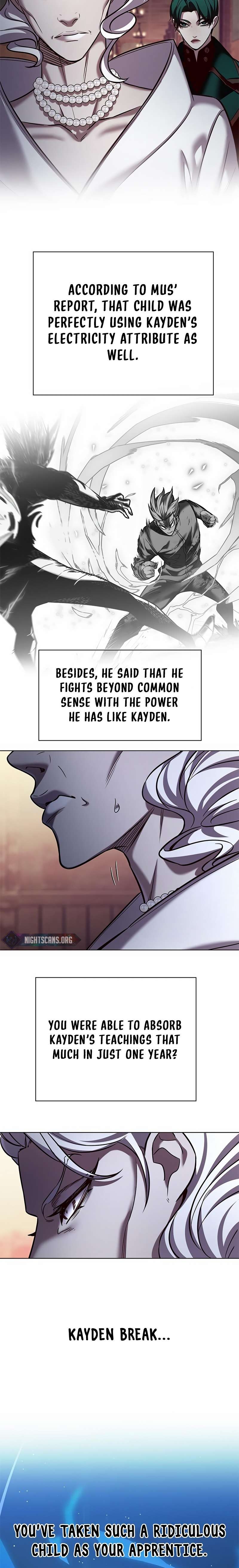 Page 21 of Chapter 254